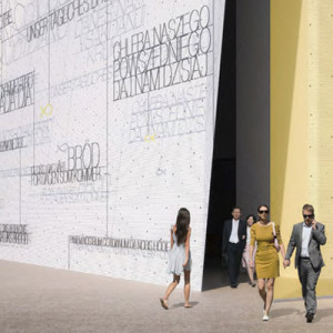 Permalink to: La Santa Sede ad Expo 2015